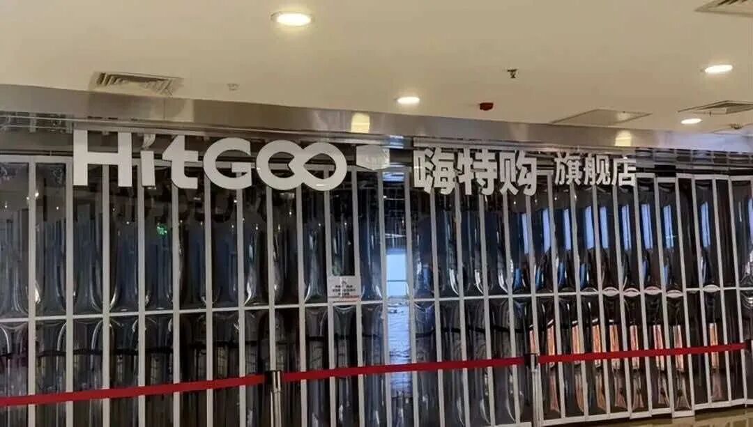 忽然一周 | 统一新推乳酸菌味饮品，卫龙辣条卖不动了，君乐宝上半年业绩曝光……