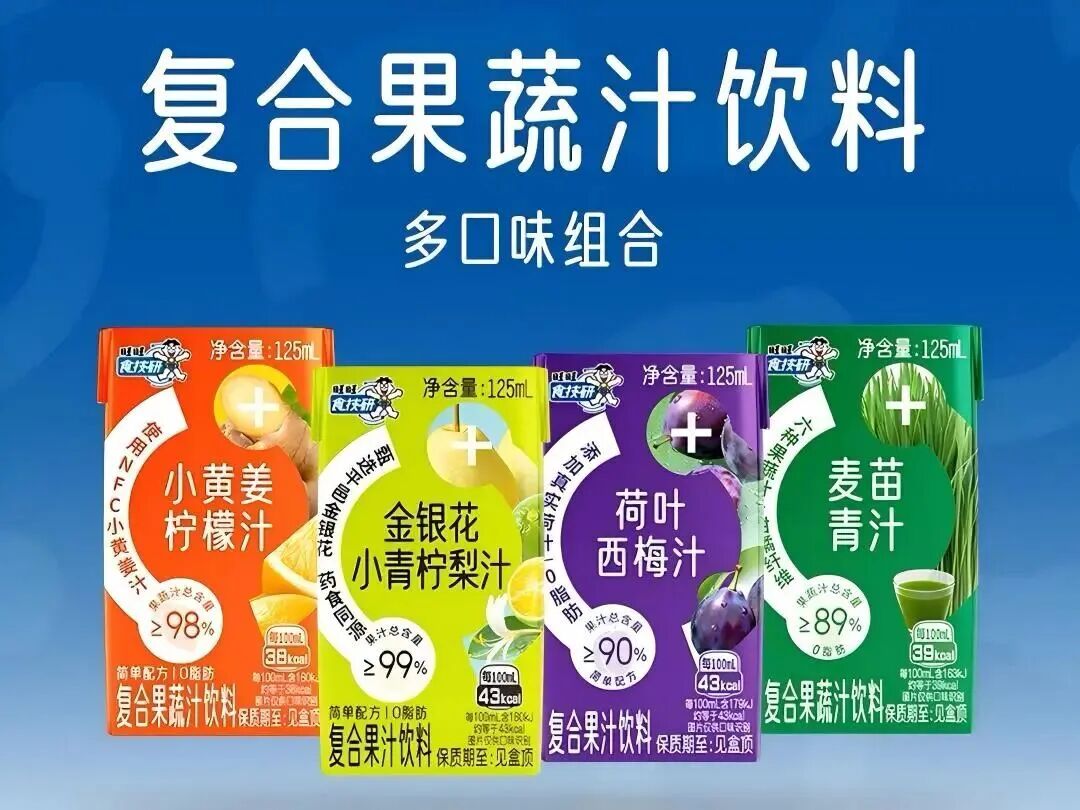 食业周报丨盐津铺子半年营收超30亿、好想来全国上市新品……