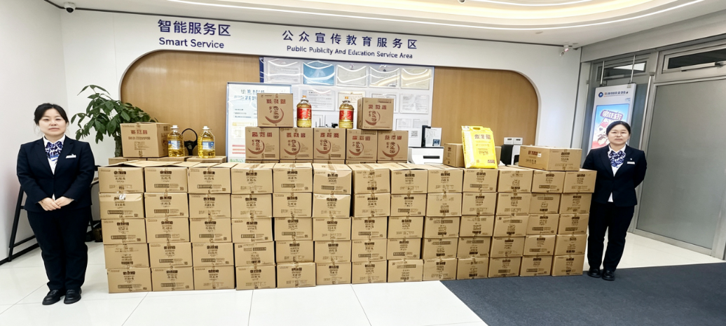 .6万亿礼赠品赛道怎么干?从这31家礼业协会,找准特渠圈层入口"
