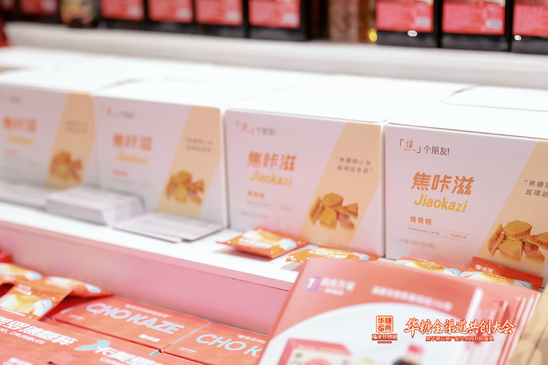 天然焦糖迎来“黄金时代”！同育万家26年写就一部隐形冠军的焦糖哲学