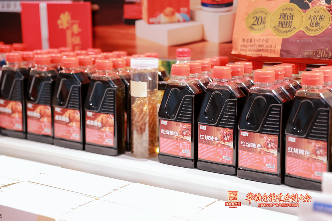 天然焦糖迎来“黄金时代”！同育万家26年写就一部隐形冠军的焦糖哲学