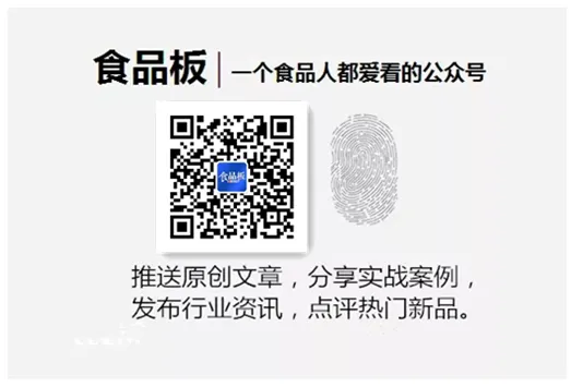 天然焦糖迎来“黄金时代”！同育万家26年写就一部隐形冠军的焦糖哲学