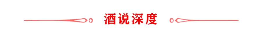 茅台提示:谨防“县城茅台直营终端”等贵州茅台酒虚假招商诈骗信息