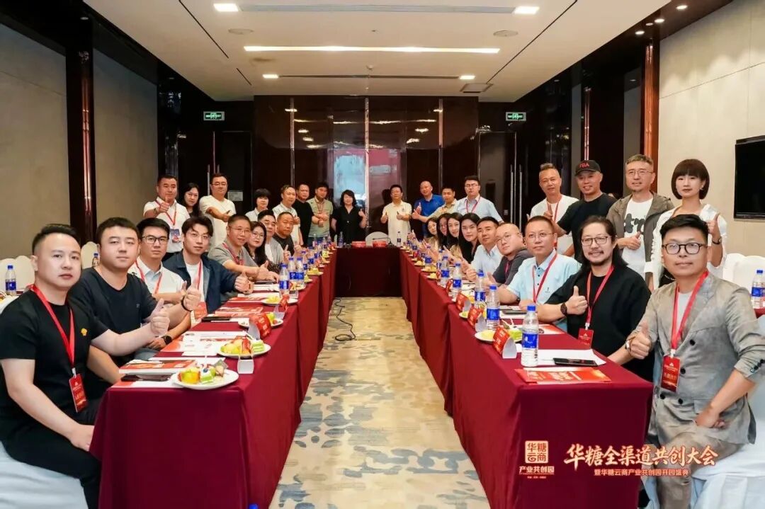 深耕渠道共创,河套酒业加速进阶北派浓香全国标杆!
