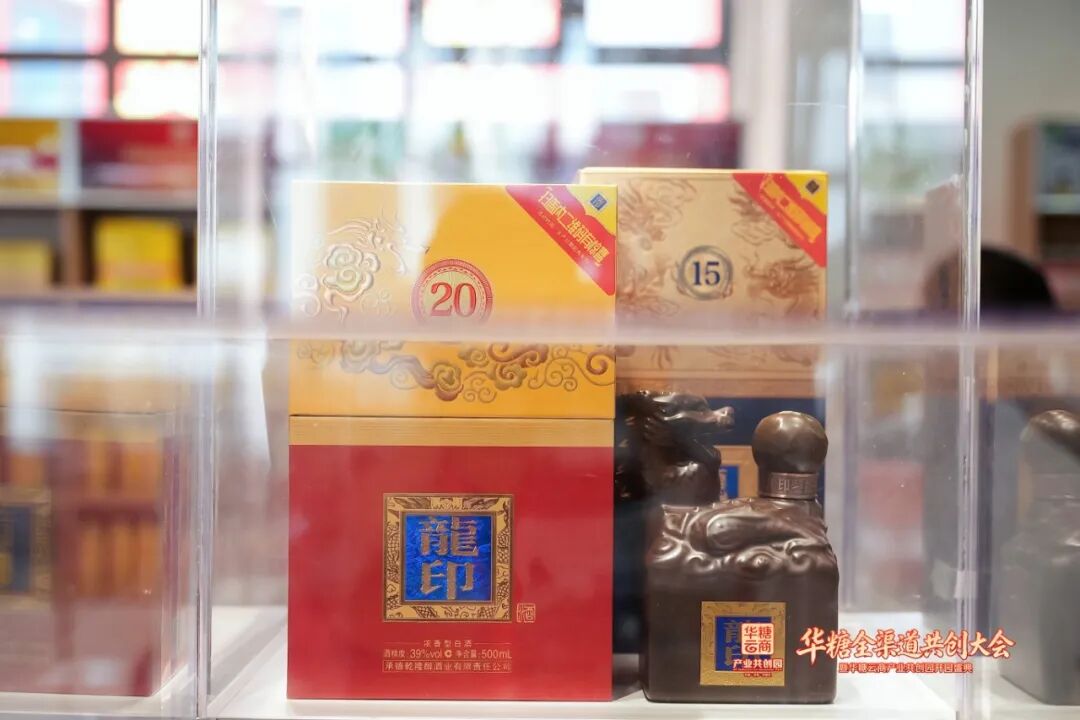 未来三年，板城酒业坚持“三不”