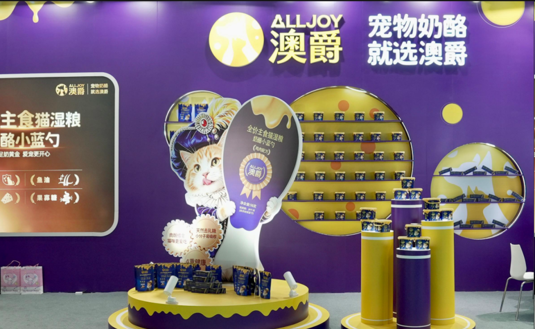 千亿级宠物食品赛道,再迎重磅乳企入局!