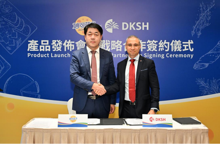 妙可蓝多出海战略再进一城,与香港大昌华嘉达成战略合作