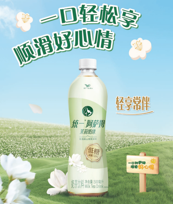 农夫山泉131亿、康师傅116亿、统一49亿…茶饮料巨头业绩出炉！