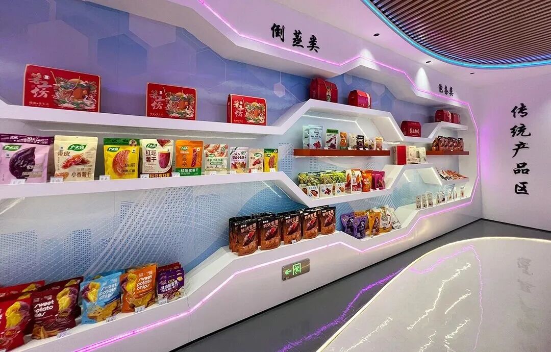 好吃轻负担，连城地瓜干挖掘健康零食新增量