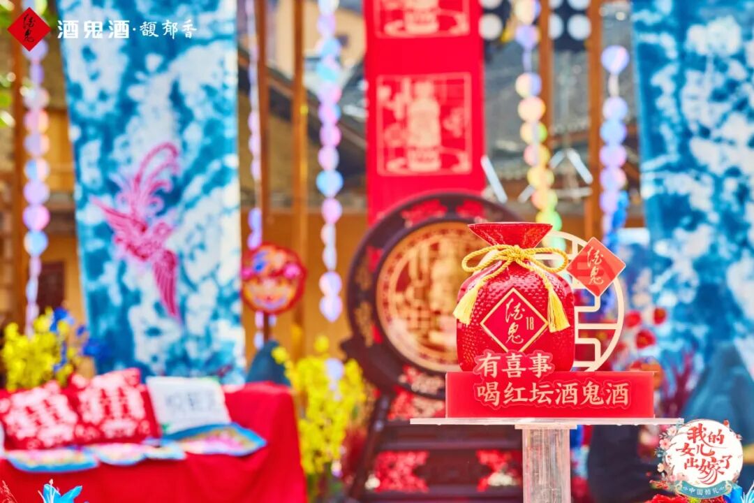 信心已释放,酒鬼酒“霸蛮”向新
