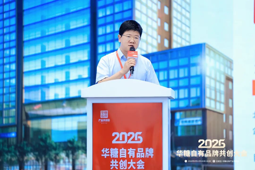 百年匠心“链”动全渠道，双合盛精酿啤酒的产业共生新叙事