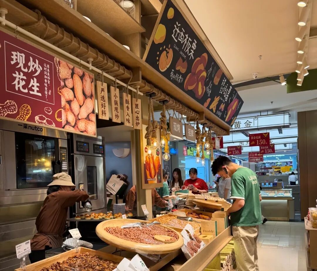 举个栗子杀入新鲜零食赛道!一栗拓店河北,老牌炒货加速“鲜改”争夺战