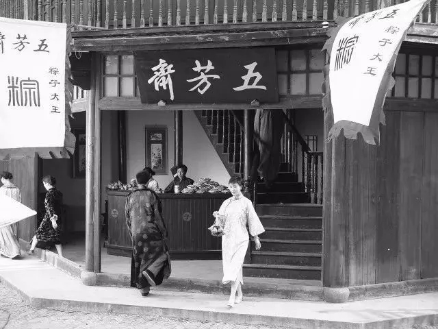 副局长“下海”卖粽子,半年14亿
