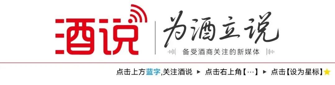 五粮液上半年营收284.17亿元、净利87.53亿元