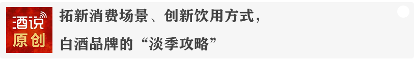 五粮液上半年营收284.17亿元、净利87.53亿元