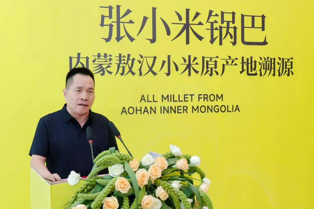 对标乐事薯片、卖爆胖东来,东北“锅巴王”赌赢了