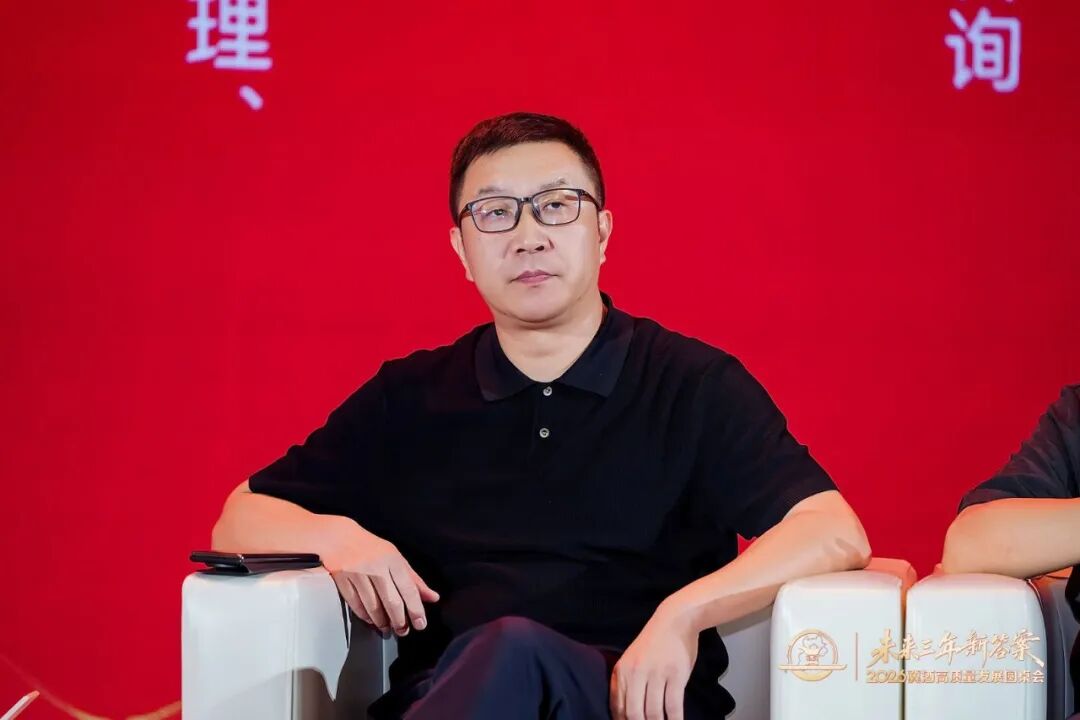 冀酒圆桌会丨六位专家深度研判,解码冀酒高质量发展新路径