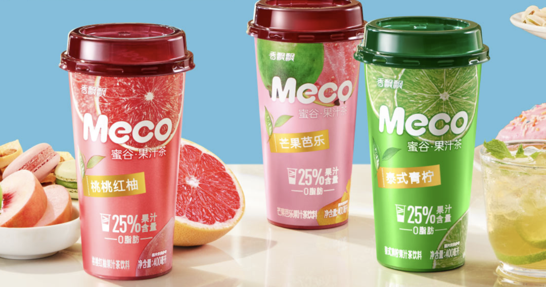 “奶茶公主”,面临新难题