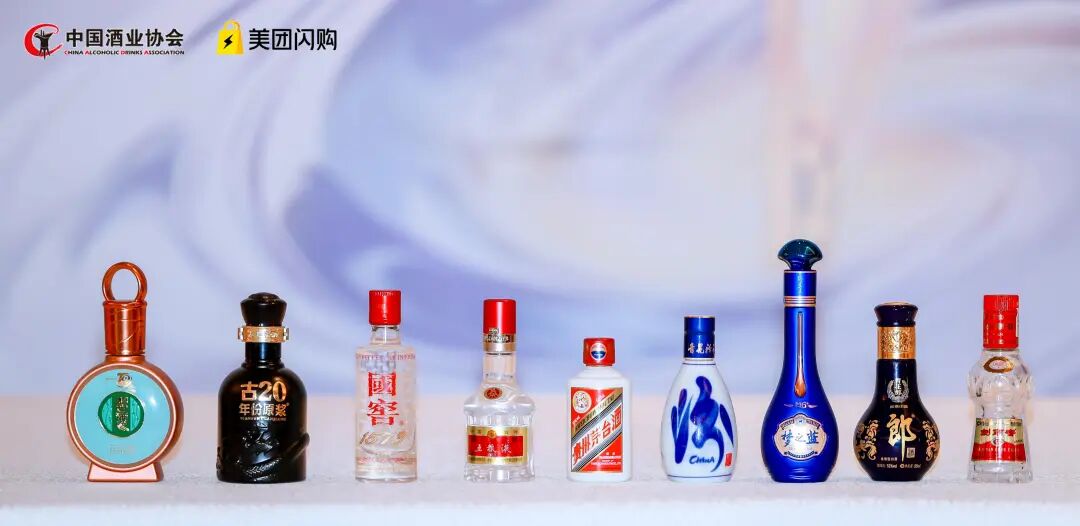 小酒“轻量化”风潮来袭,白酒消费进入微场景时代
