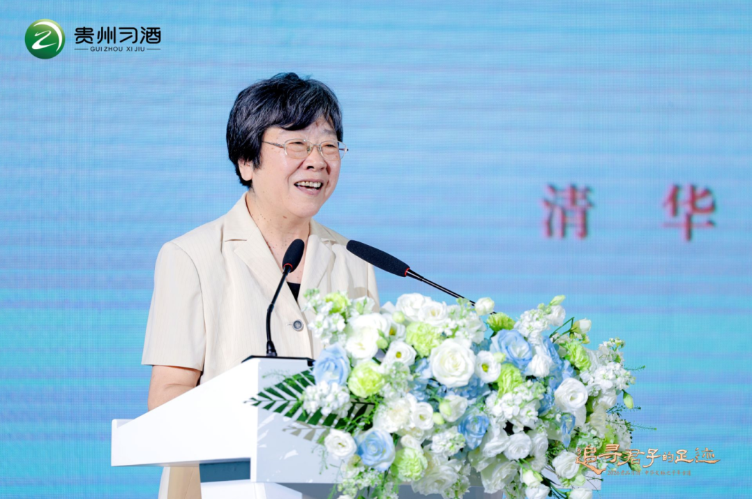 踏千年古道 赴君子之约,习酒君品文化的知行合一实践
