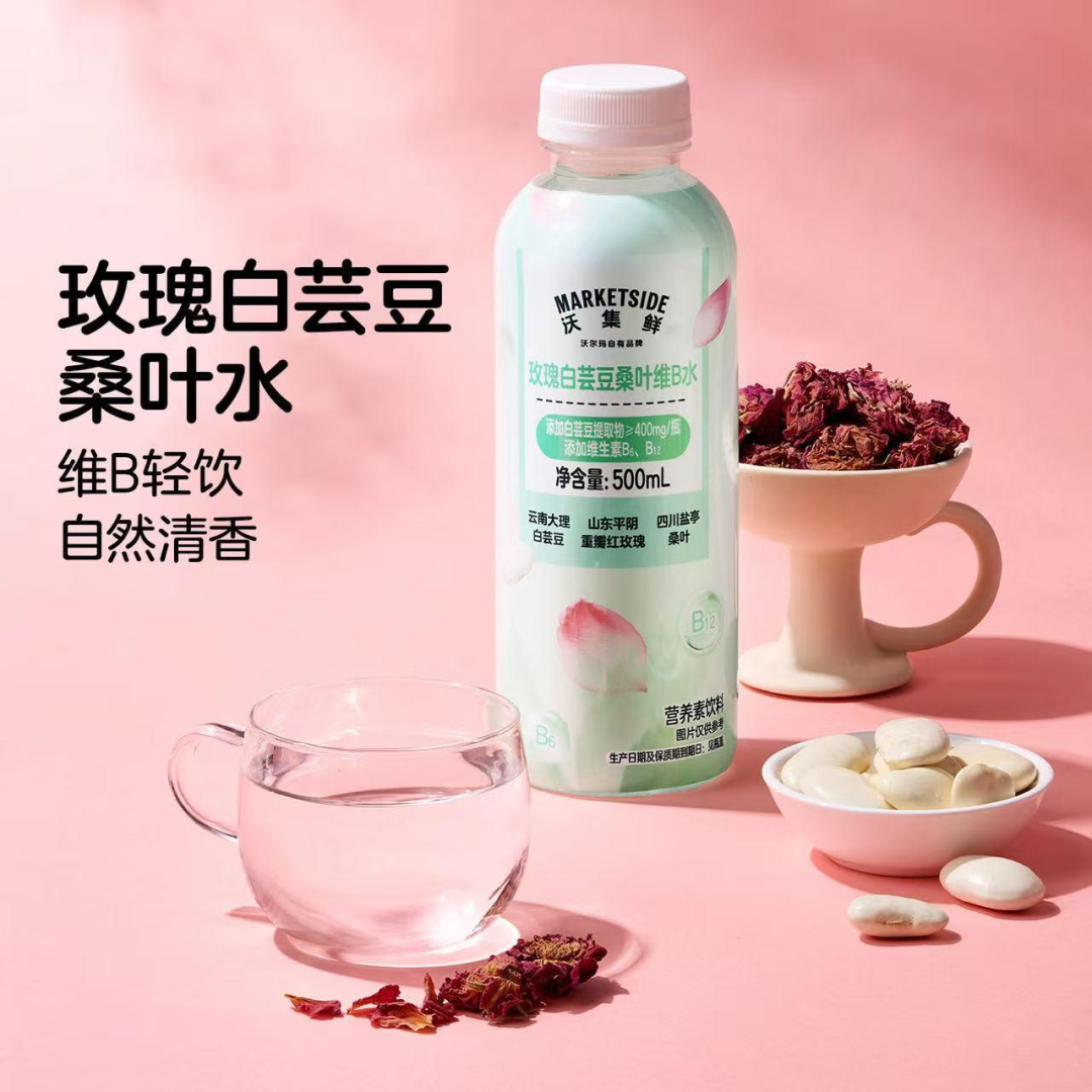 食业周报丨万辰集团上半年营收348亿、比优特进军新鲜零食赛道……