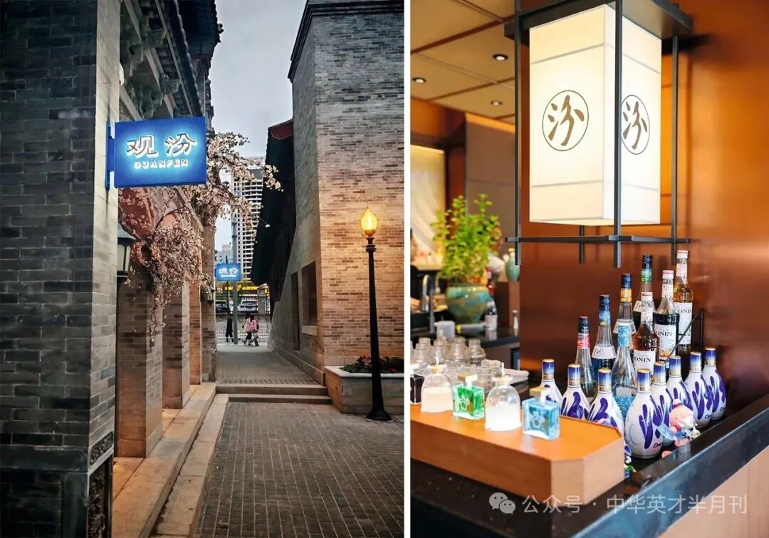 汾酒发布2026年半年报，行业深度调整期，精细化转型成头部酒企共同选择