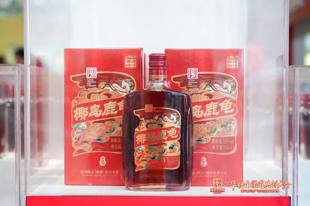 海南椰岛双翼齐飞，力拓京津冀大市场！