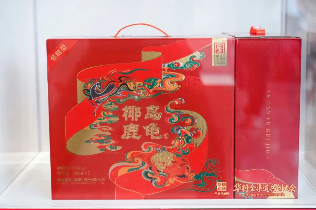海南椰岛双翼齐飞，力拓京津冀大市场！