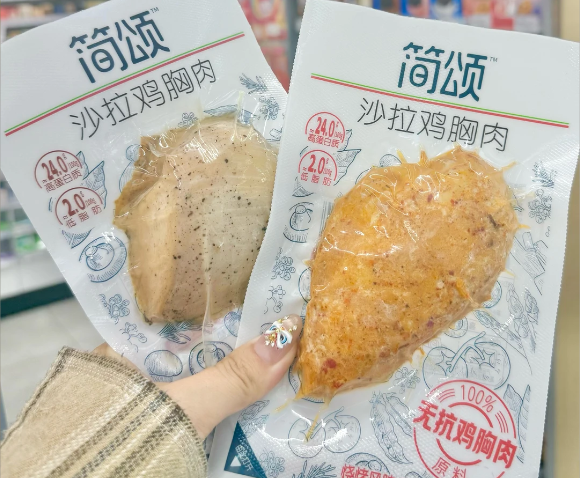 肉企新零售“狂飙”，得利斯228天破亿、锅圈抖音卖了9.1亿、春雪七年京东鸡肉TOP1……
