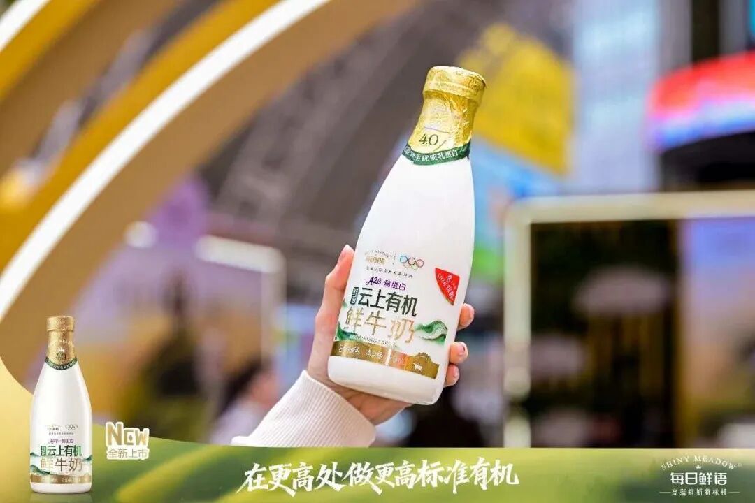 伊利645亿、蒙牛448亿、光明119亿……35家上市/挂牌乳企上半年业绩排行榜来了!