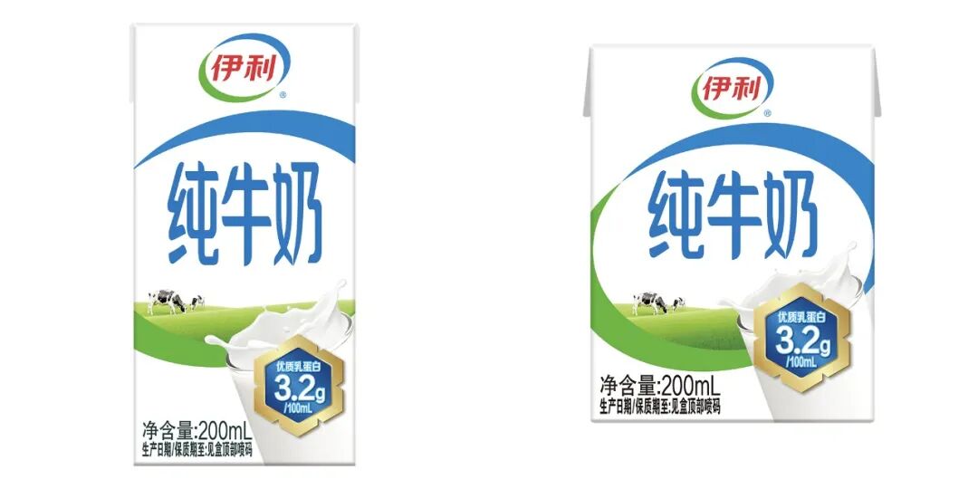 买伊利纯牛奶发现包装变高了?先别急,看完这篇就懂了