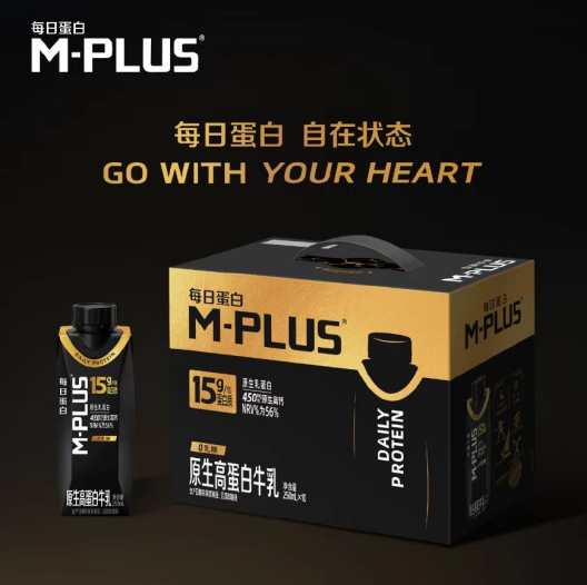 高飞操刀,蒙牛半年赚了23亿