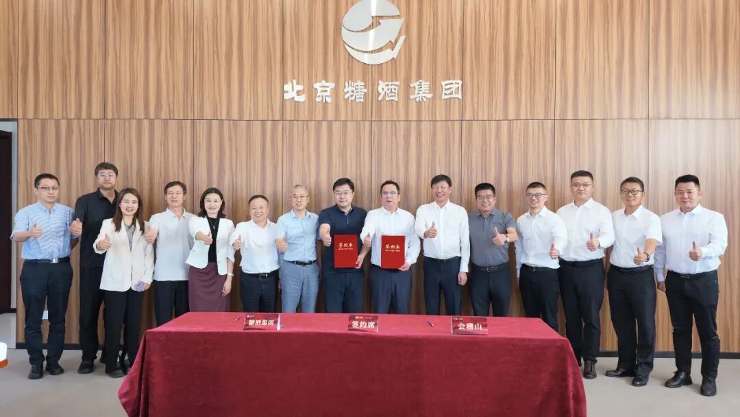 头部“大商朋友圈”再扩容，会稽山兰亭抢占全国化新高点！