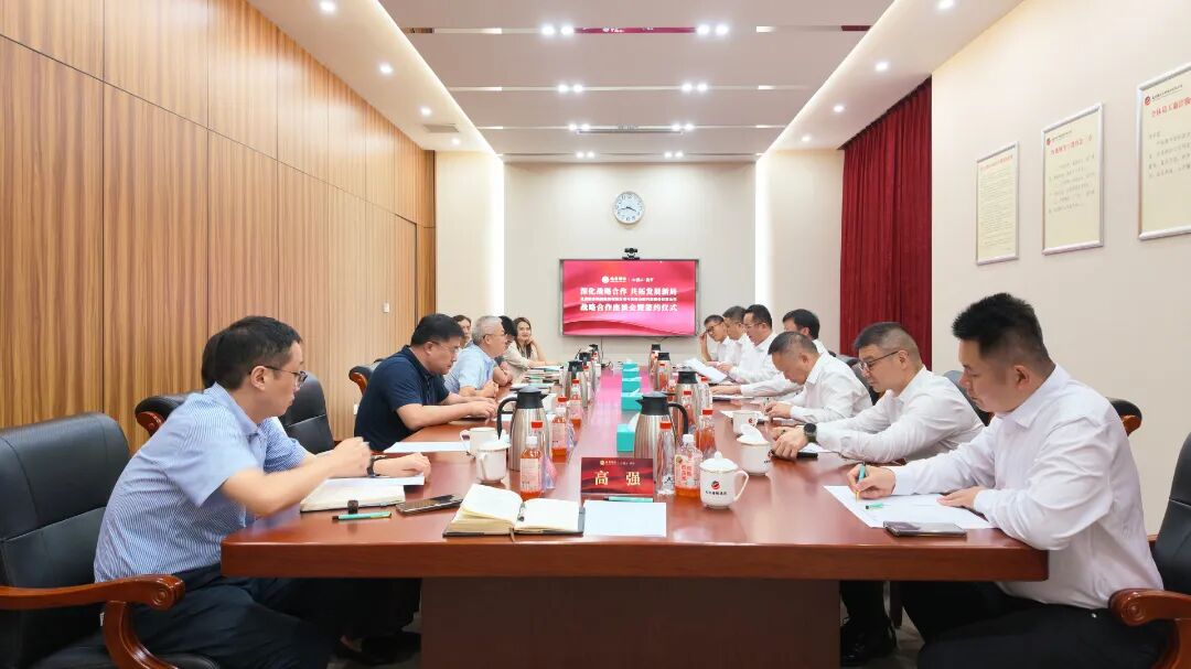 头部“大商朋友圈”再扩容，会稽山兰亭抢占全国化新高点！