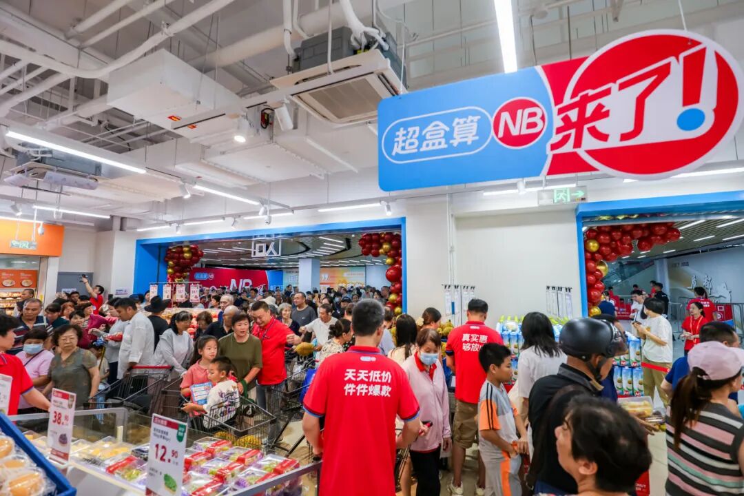 单日近50店同开,超盒算NB中场狂飙
