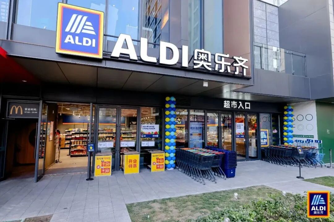 单日近50店同开,超盒算NB中场狂飙