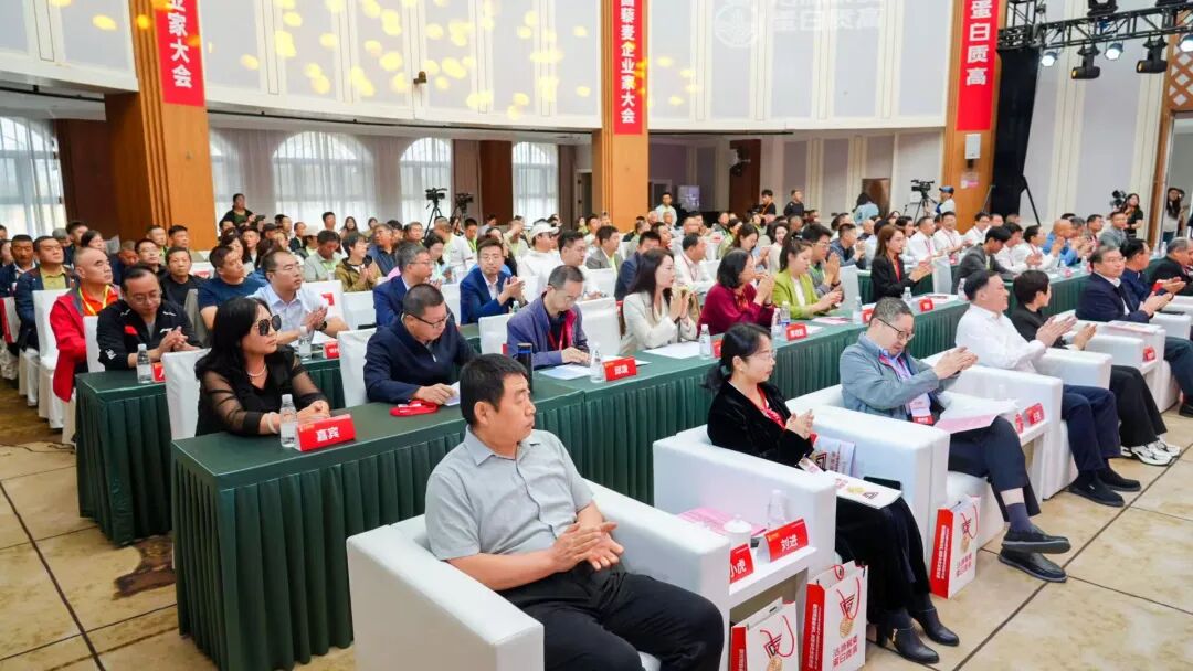坝上藜香飘四海 全链聚力启新篇——2026第五届中国藜麦企业家大会在沽源成功举办
