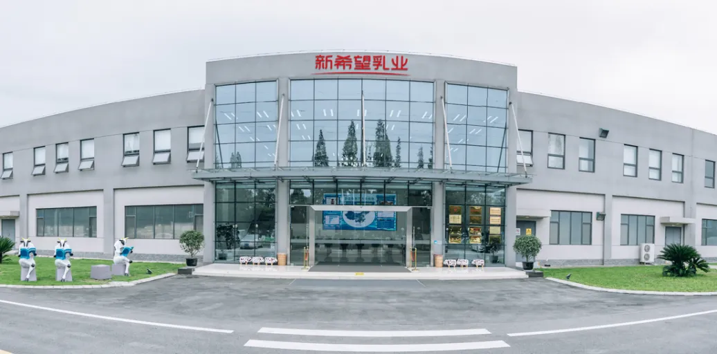 蒙牛重回700亿,超半数企业实现增长,33家乳企市值排行榜来了!