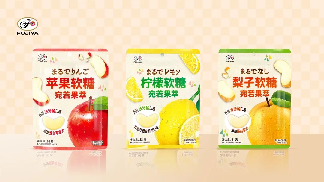 从口味到口感全面突破,不二家的软糖战略版图再升级