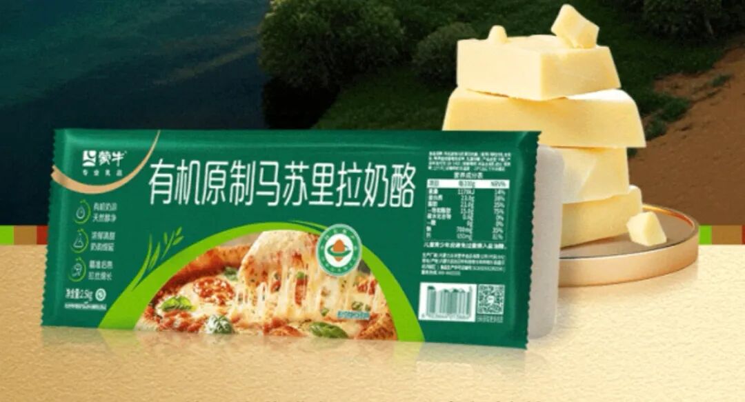 胖东来8个月销售额超195亿,元气森林联名卖酒,卤味巨头集体“自救”……