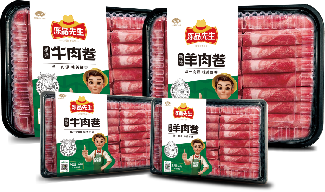 “原切”检出瓜尔胶，牛羊肉卷的“真假游戏”何时休？