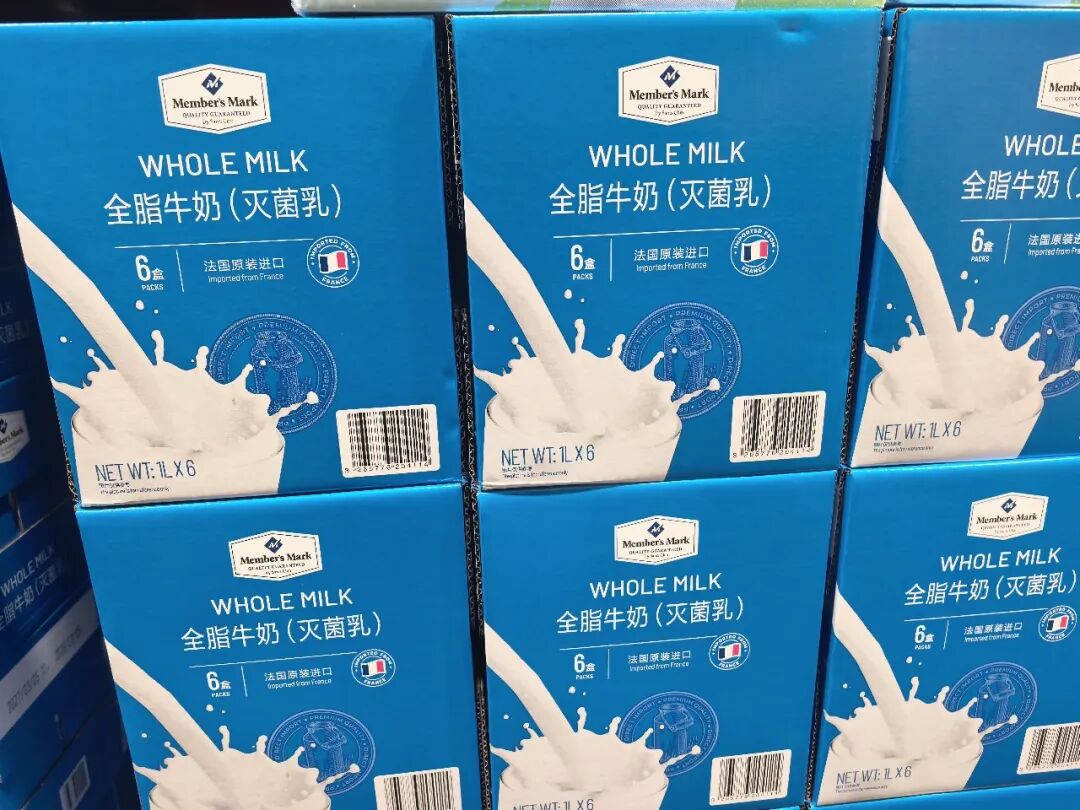石家庄山姆开业爆火，哪些牛奶产品卖疯了？