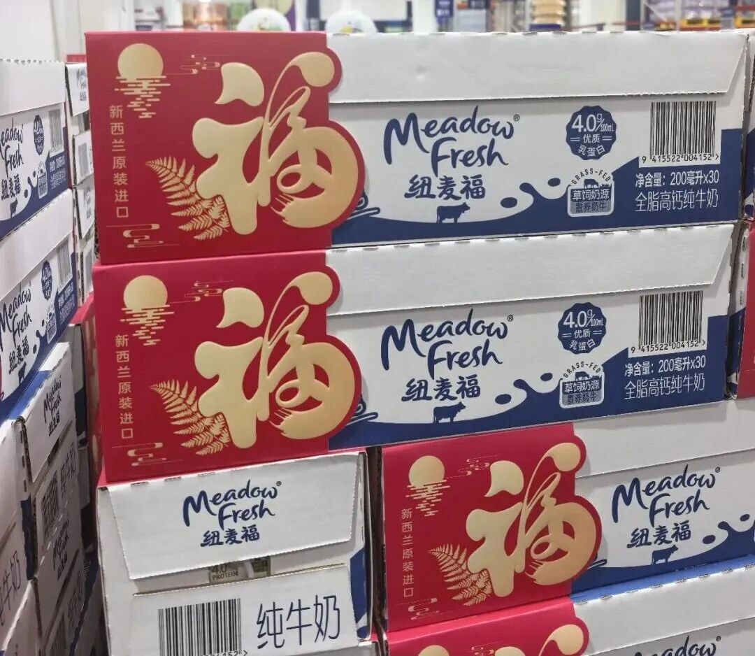 石家庄山姆开业爆火，哪些牛奶产品卖疯了？