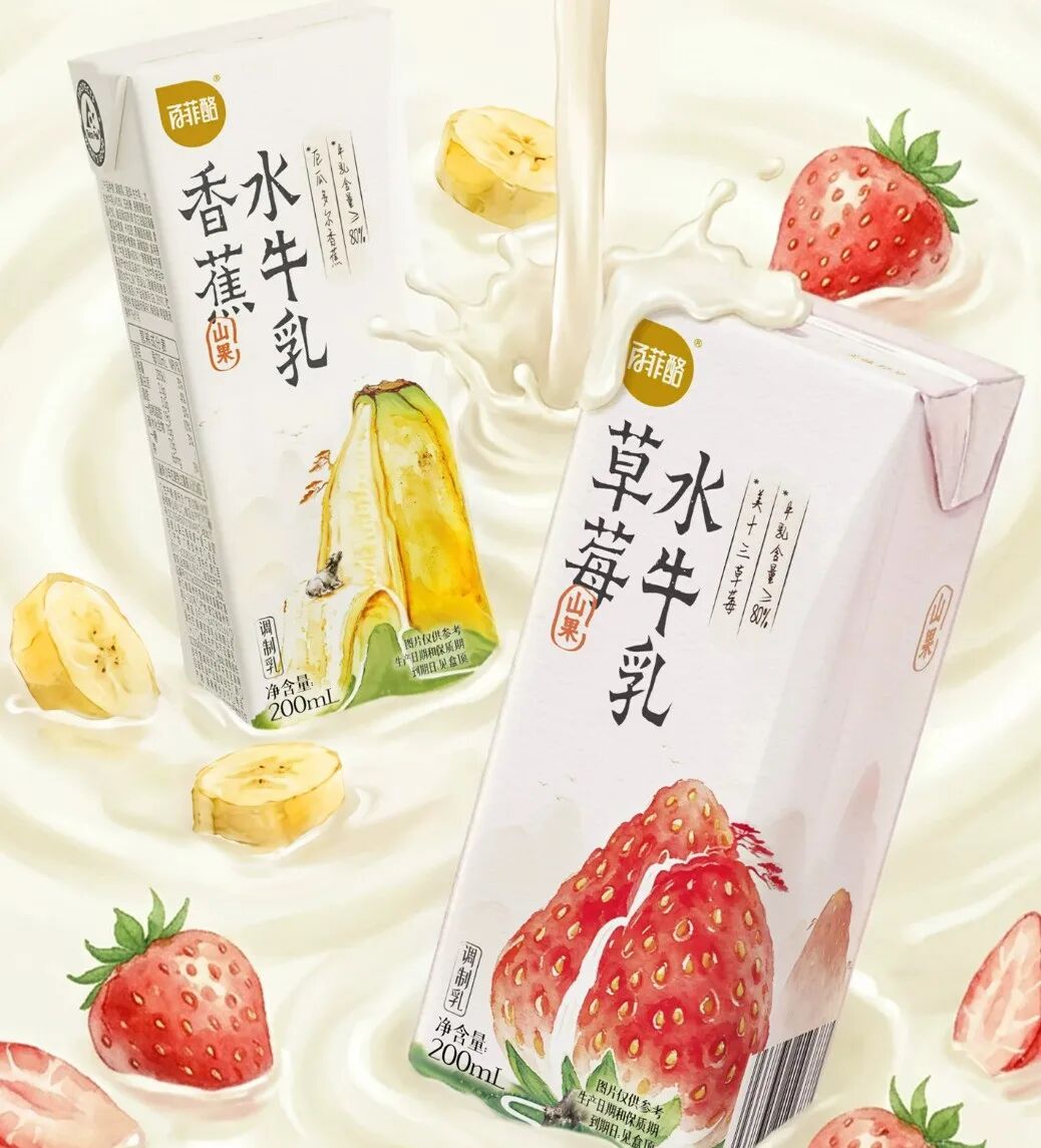 【新品速递】伊利、蒙牛、庄园牧场、海河、百菲、吾岛、和润、益益、惠丰、东方、长城、雪宝、快鹿、给与（共18款）