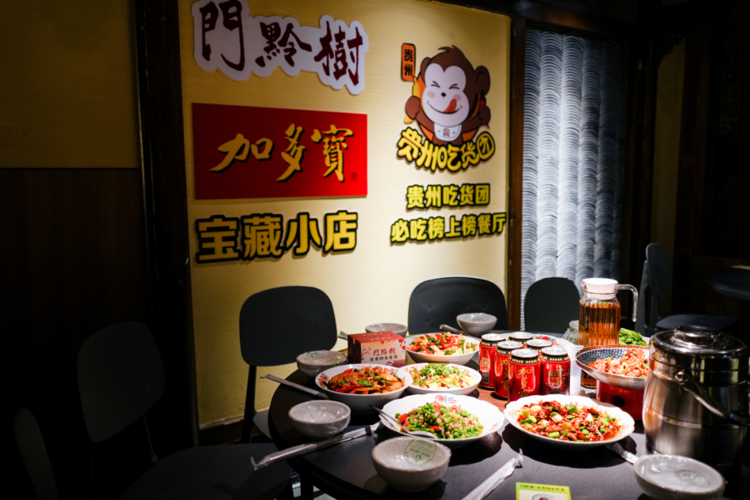 0城900店：加多宝城市罐2.0打响渠道深耕战役"