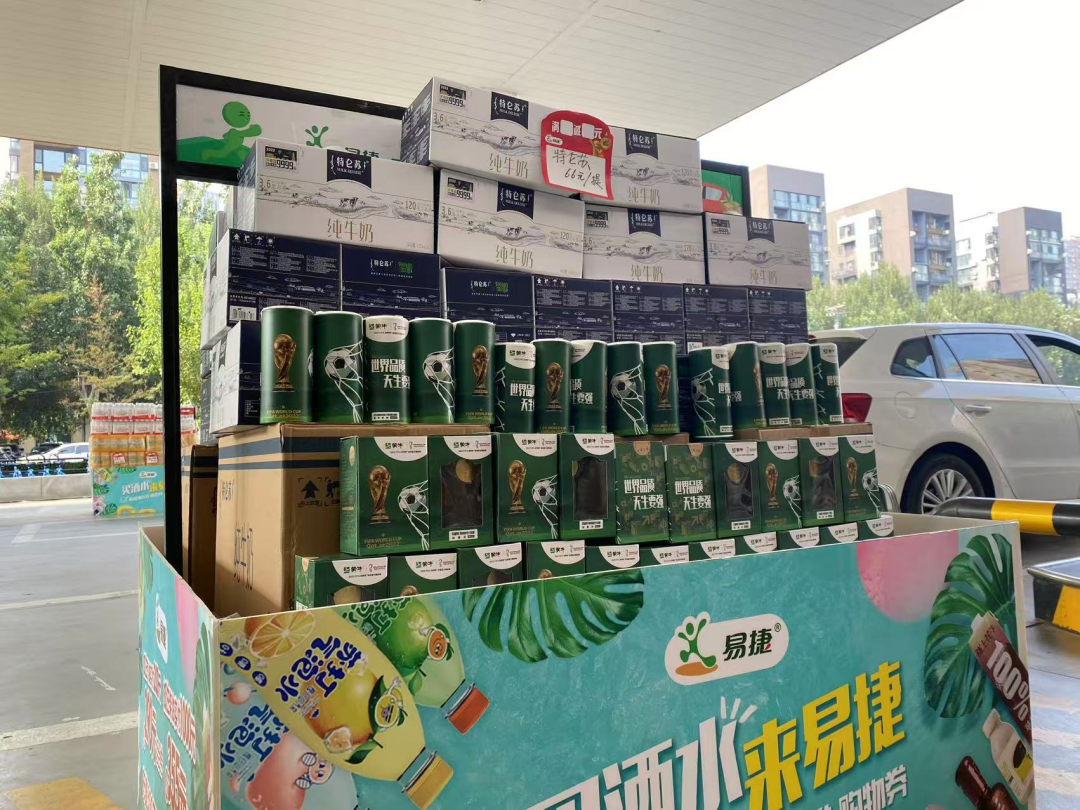 把加油站便利店做成亿元生意,沈阳屹帆鸿盛孙应的秘诀就这九个字!