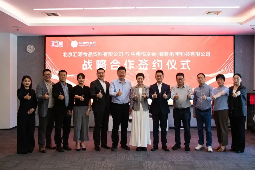 奥乐齐计划在安徽开六店,盐津铺子回应魔芋增速放缓,旺旺二代蔡旺庭开出100家咖啡店……
