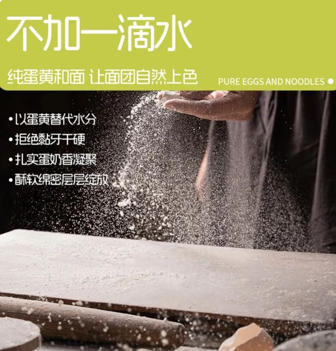 0年老牌烘焙冲进“新鲜赛道”,跑出200%增长率"