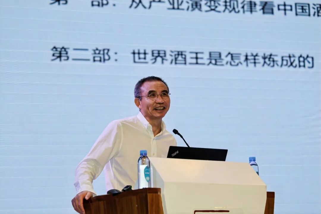 安石文章：从产业演变到大时代坐标，王明夫给出中国酒业“光明顶”答案