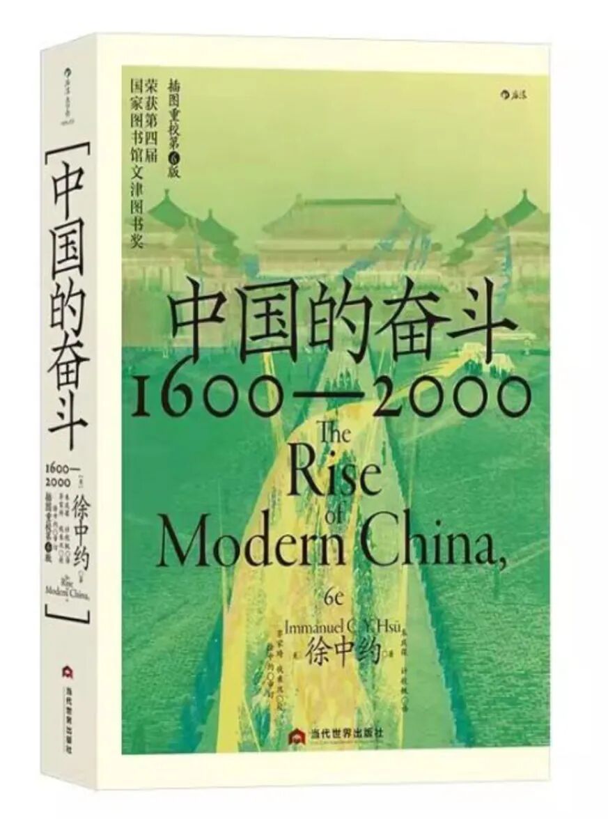 安石文章：从产业演变到大时代坐标，王明夫给出中国酒业“光明顶”答案